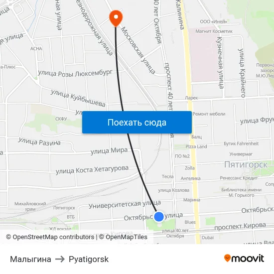 Малыгина to Pyatigorsk map