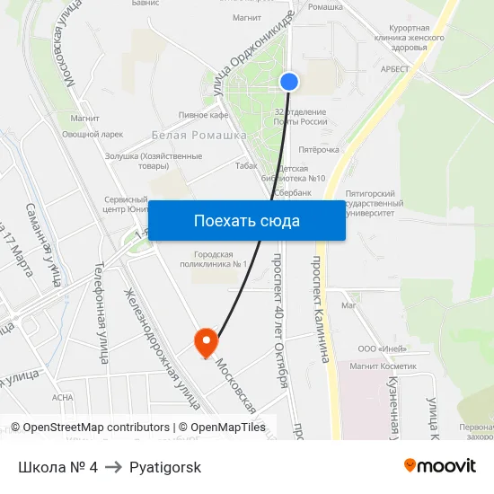 Школа № 4 to Pyatigorsk map