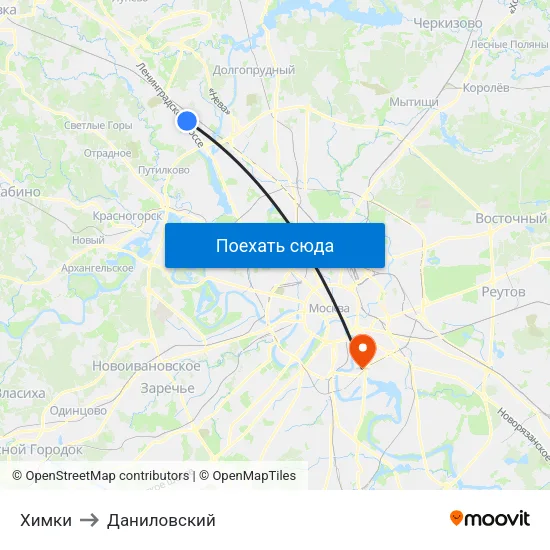 Химки to Даниловский map