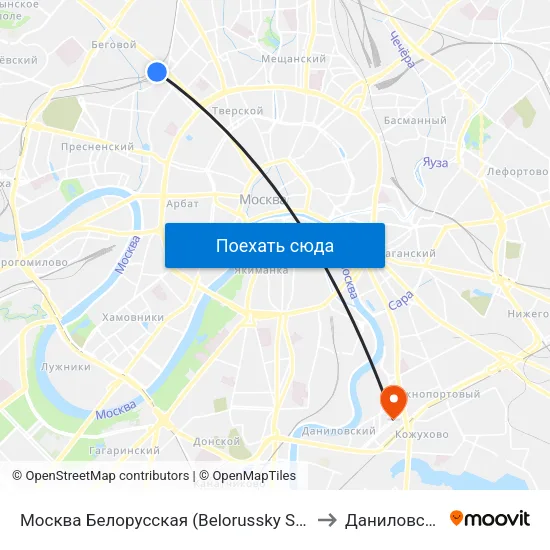 Москва Белорусская (Belorussky Station) to Даниловский map