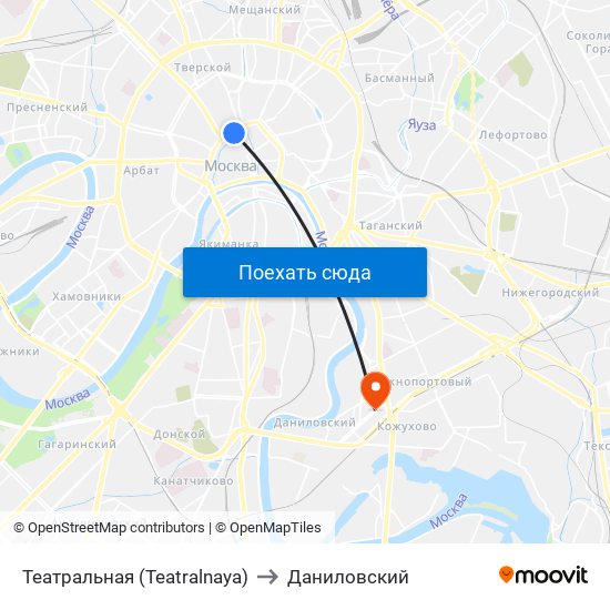 Театральная (Teatralnaya) to Даниловский map