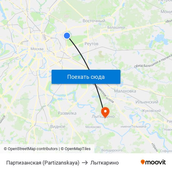 Партизанская (Partizanskaya) to Лыткарино map