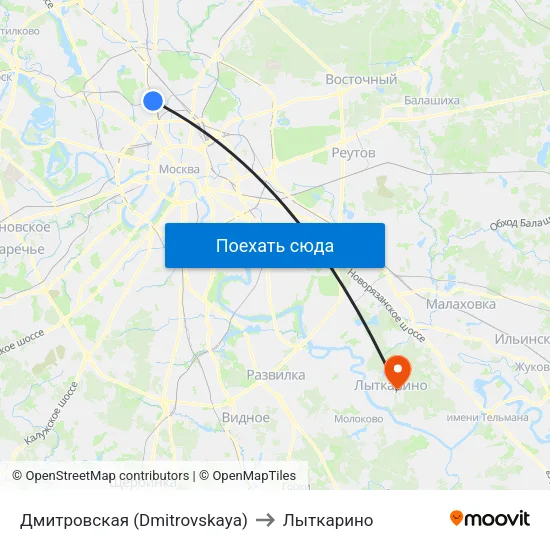 Дмитровская (Dmitrovskaya) to Лыткарино map