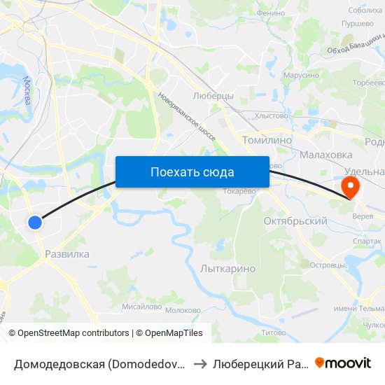 Домодедовская (Domodedovskaya) to Люберецкий Район map