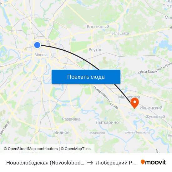 Новослободская (Novoslobodskaya) to Люберецкий Район map