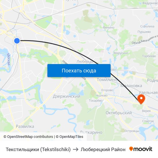 Текстильщики (Tekstilschiki) to Люберецкий Район map