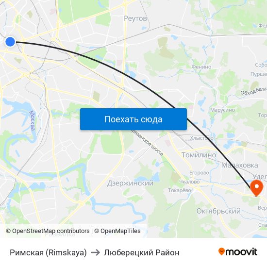 Римская (Rimskaya) to Люберецкий Район map