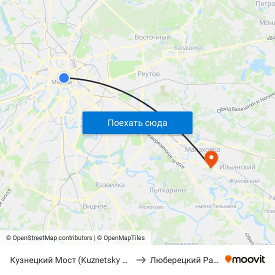 Кузнецкий Мост (Kuznetsky Most) to Люберецкий Район map