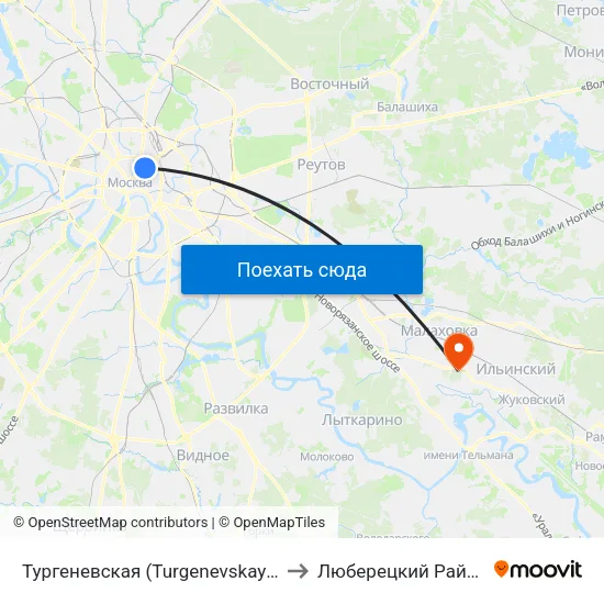 Тургеневская (Turgenevskaya) to Люберецкий Район map
