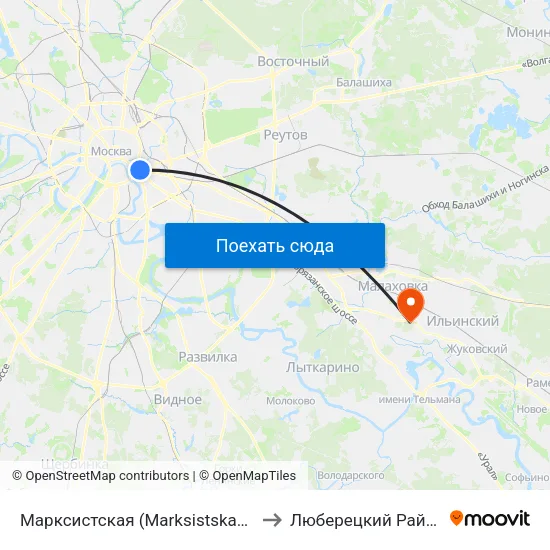 Марксистская (Marksistskaya) to Люберецкий Район map