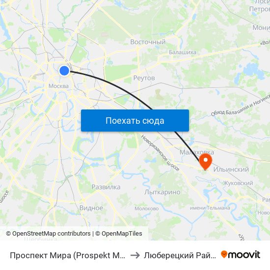 Проспект Мира (Prospekt Mira) to Люберецкий Район map