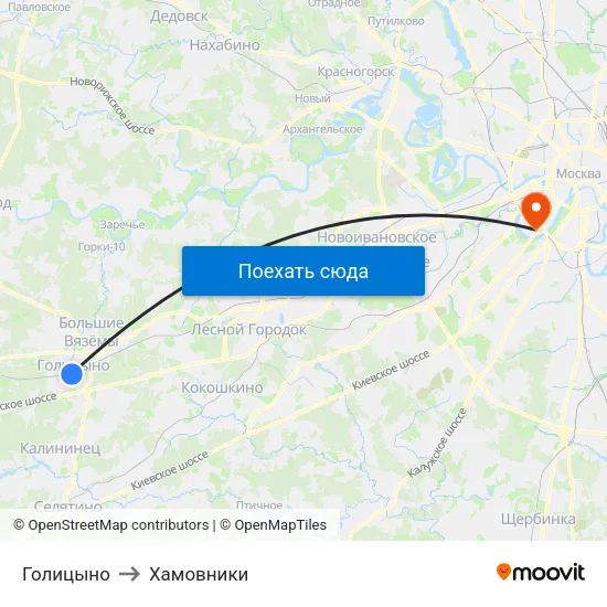 Голицыно to Хамовники map