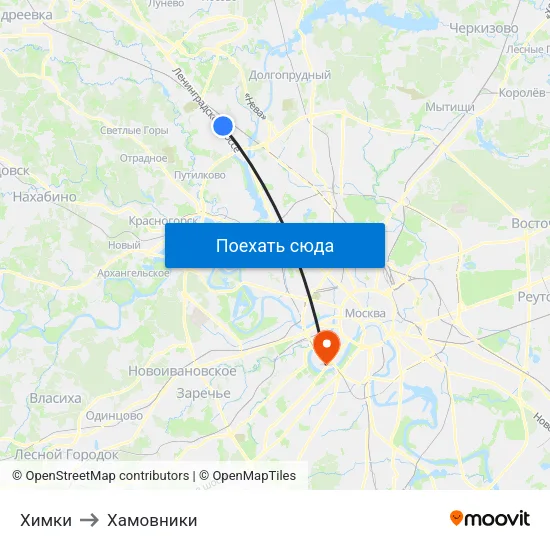 Химки to Хамовники map