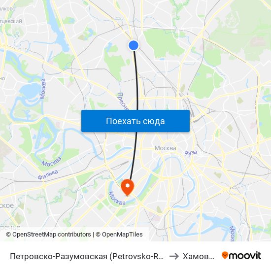 Петровско-Разумовская (Petrovsko-Razumovskaya) to Хамовники map