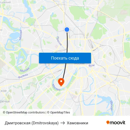Дмитровская (Dmitrovskaya) to Хамовники map