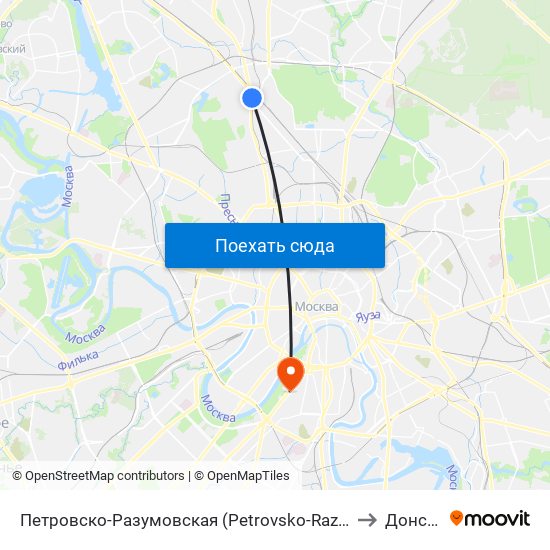 Петровско-Разумовская (Petrovsko-Razumovskaya) to Донской map