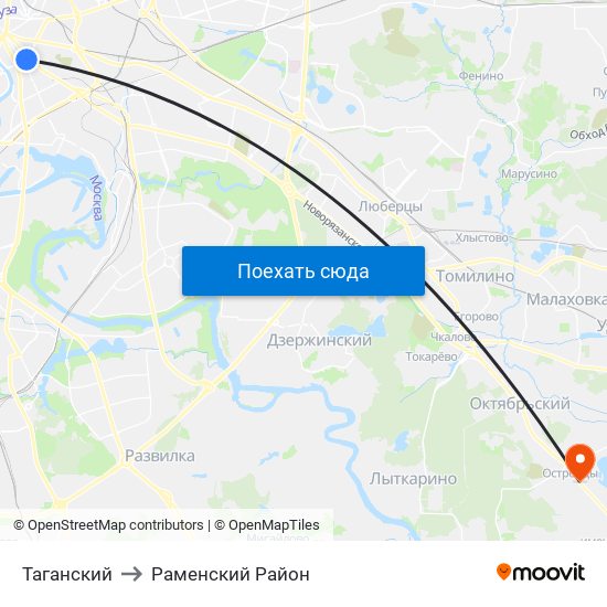 Таганский to Раменский Район map