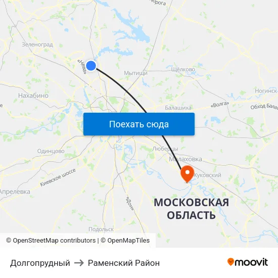 Долгопрудный to Раменский Район map