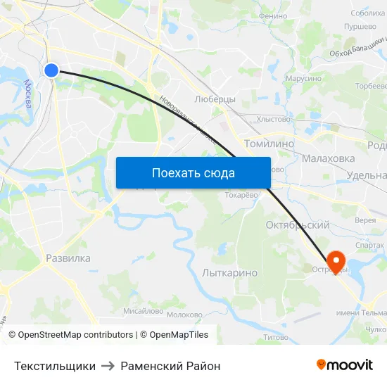 Текстильщики to Раменский Район map