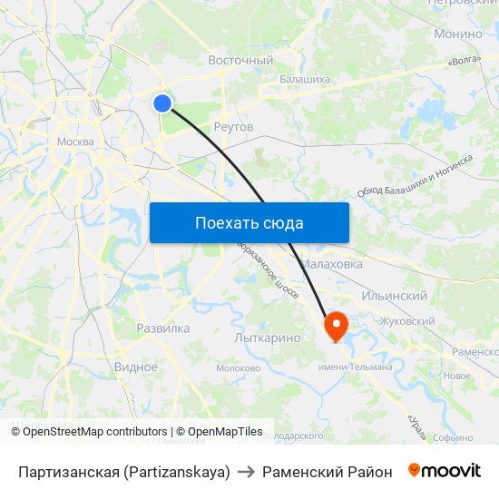 Партизанская (Partizanskaya) to Раменский Район map