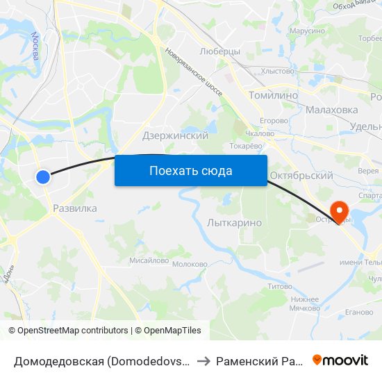 Домодедовская (Domodedovskaya) to Раменский Район map