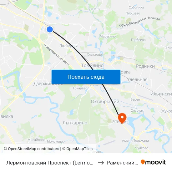 Лермонтовский Проспект (Lermontovsky Prospekt) to Раменский Район map