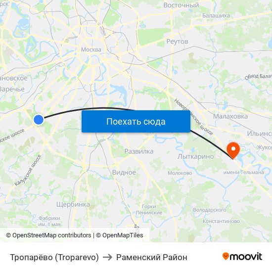 Тропарёво (Troparevo) to Раменский Район map