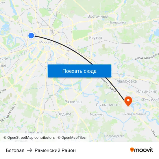 Беговая to Раменский Район map