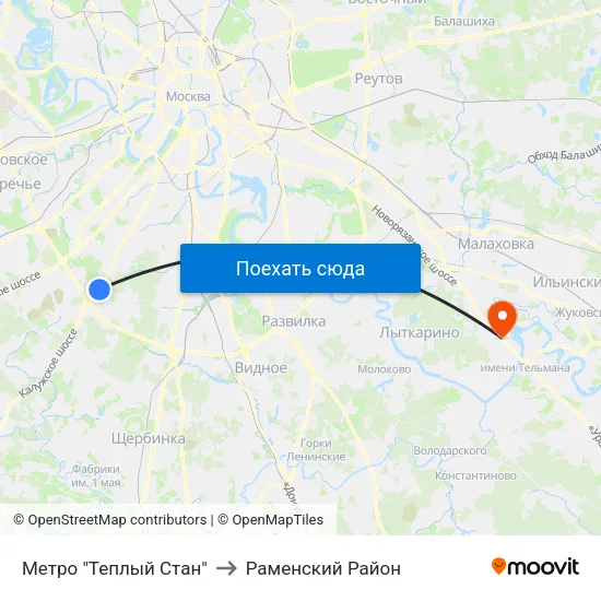 Метро "Теплый Стан" to Раменский Район map