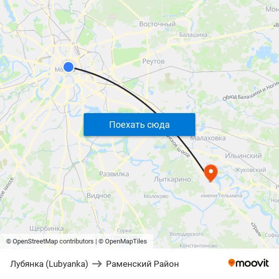 Лубянка (Lubyanka) to Раменский Район map