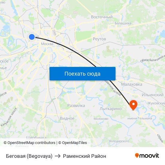 Беговая (Begovaya) to Раменский Район map