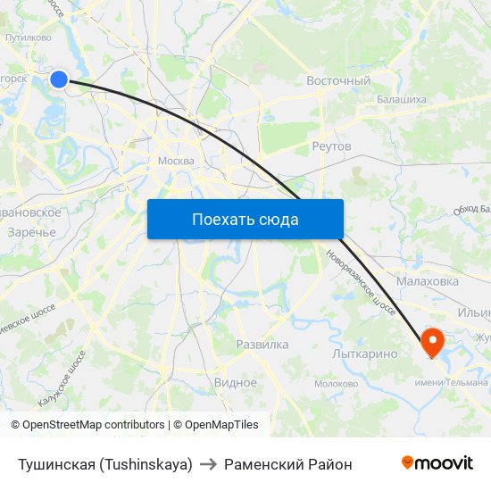 Тушинская (Tushinskaya) to Раменский Район map