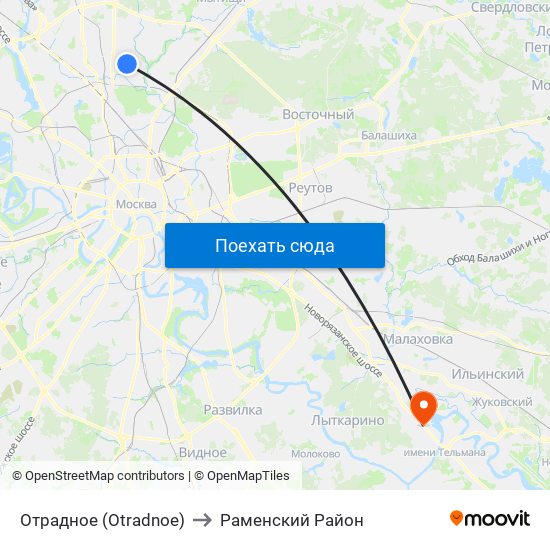 Отрадное (Otradnoe) to Раменский Район map