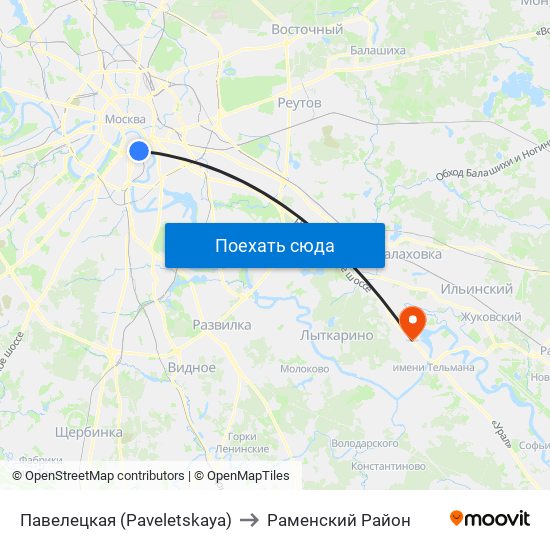 Павелецкая (Paveletskaya) to Раменский Район map
