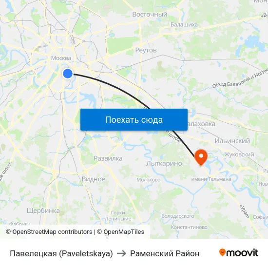 Павелецкая (Paveletskaya) to Раменский Район map