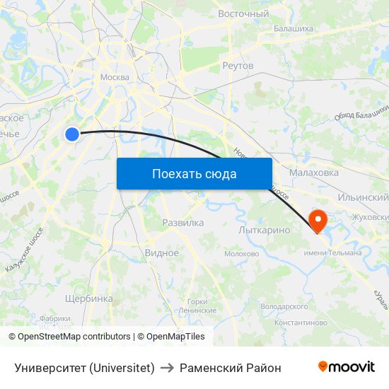 Университет (Universitet) to Раменский Район map