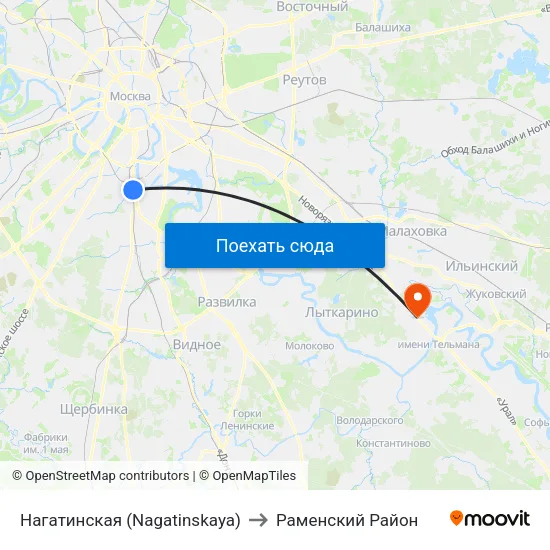 Нагатинская (Nagatinskaya) to Раменский Район map