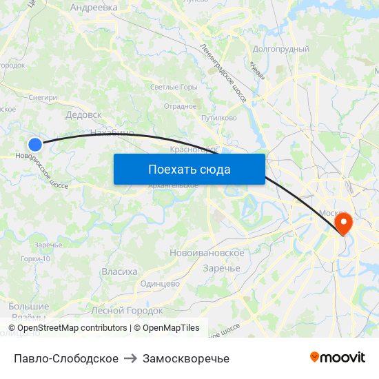 Павло-Слободское to Замоскворечье map