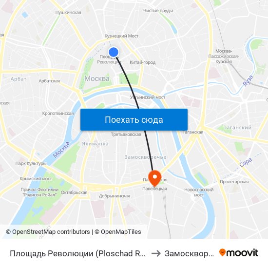 Площадь Революции (Ploschad Revolyutsii) to Замоскворечье map