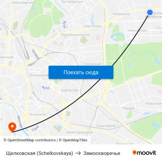 Щелковская (Schelkovskaya) to Замоскворечье map