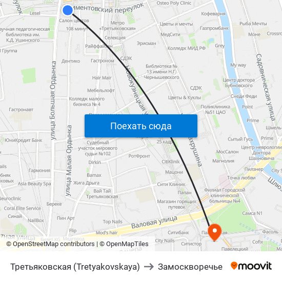 Третьяковская (Tretyakovskaya) to Замоскворечье map