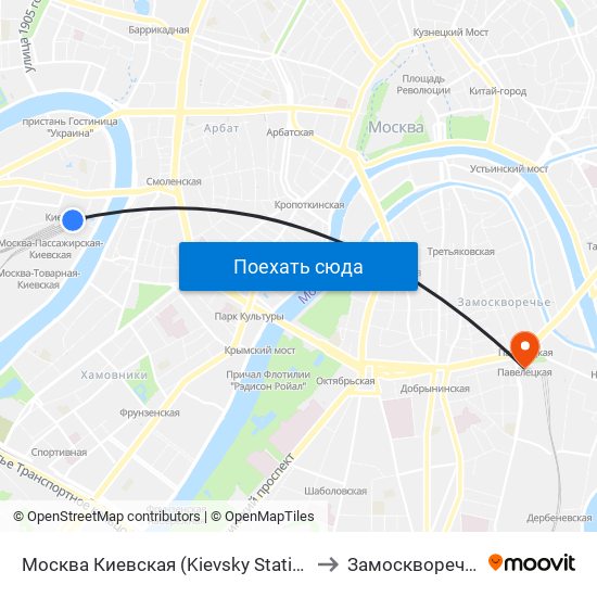 Москва Киевская (Kievsky Station) to Замоскворечье map
