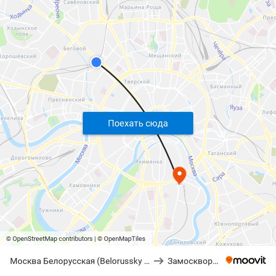Москва Белорусская (Belorussky Station) to Замоскворечье map