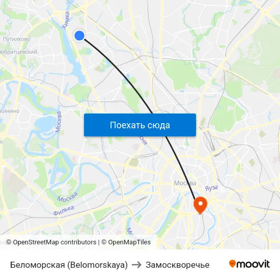 Беломорская (Belomorskaya) to Замоскворечье map