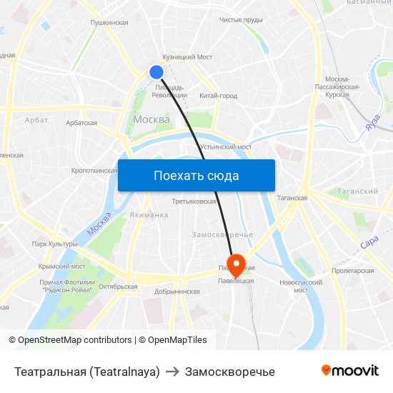 Театральная (Teatralnaya) to Замоскворечье map