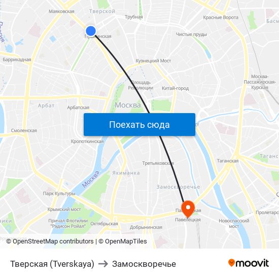 Тверская (Tverskaya) to Замоскворечье map