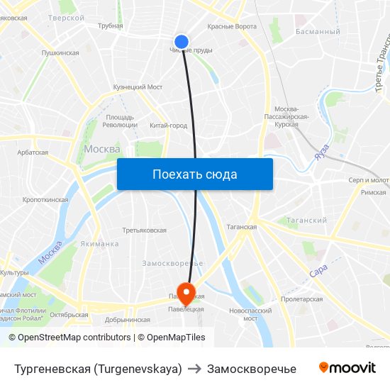 Тургеневская (Turgenevskaya) to Замоскворечье map