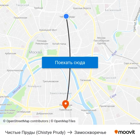 Чистые Пруды (Chistye Prudy) to Замоскворечье map