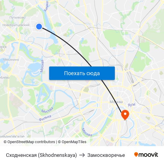 Сходненская (Skhodnenskaya) to Замоскворечье map