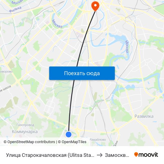 Улица Старокачаловская (Ulitsa Starokachalovskaya) to Замоскворечье map
